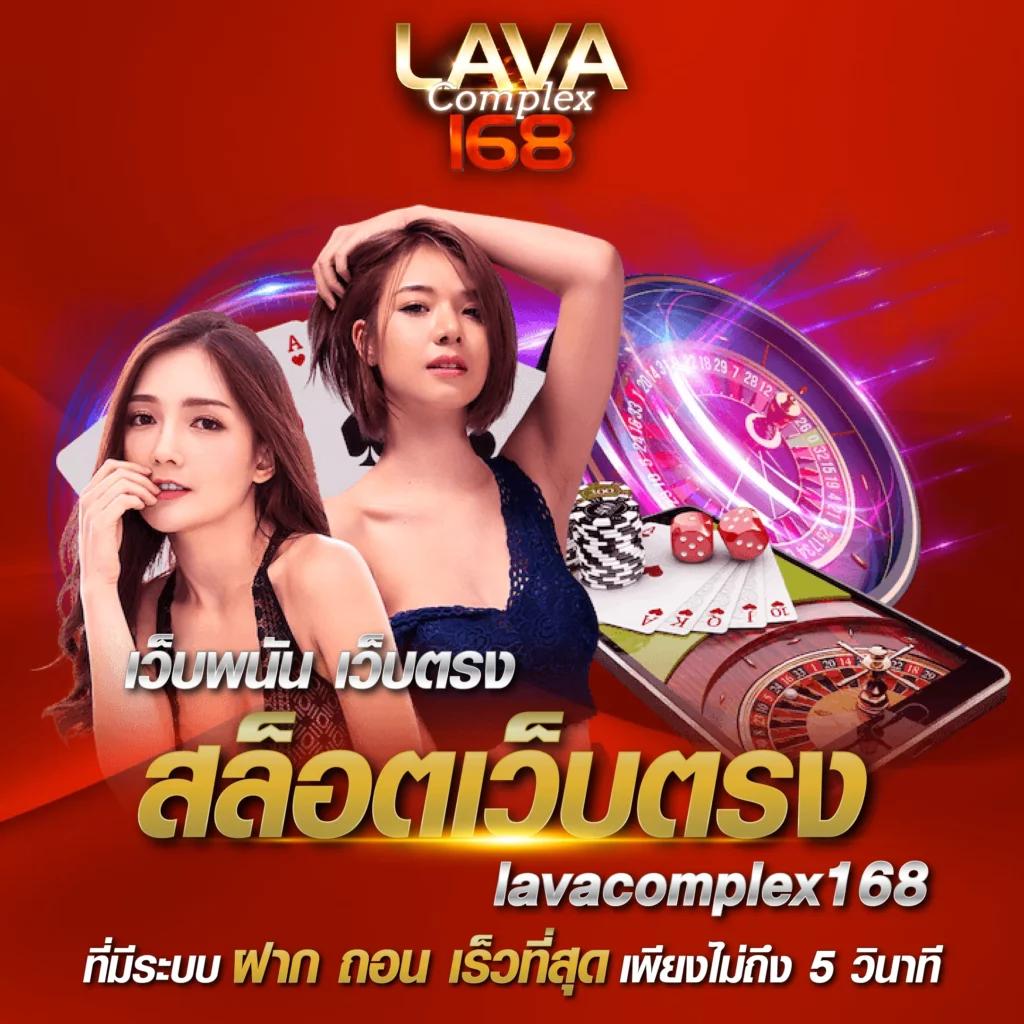 Member Jokerslotz เว็บตรง รวมเกมสล็อตแตกง่าย ทำกำไรสุดคุ้ม