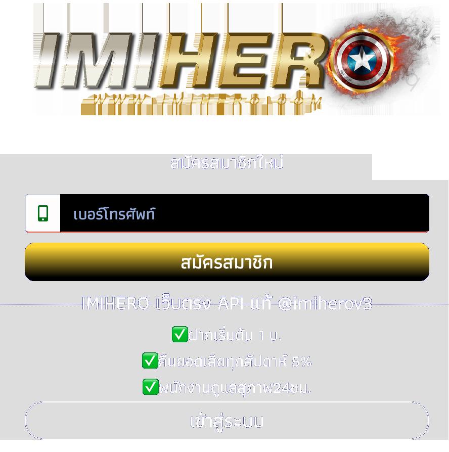 MyPlay 168 เว็บคาสิโนใหม่ล่าสุด มาตรฐานคนไทย 2023