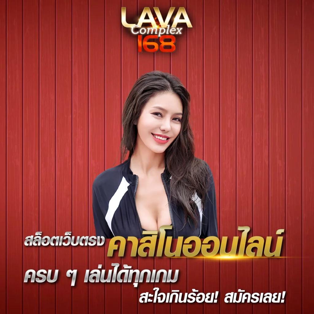 PG365 คาสิโนครบวงจร ระบบทันสมัย โปรโมชั่นจัดเต็ม 2024