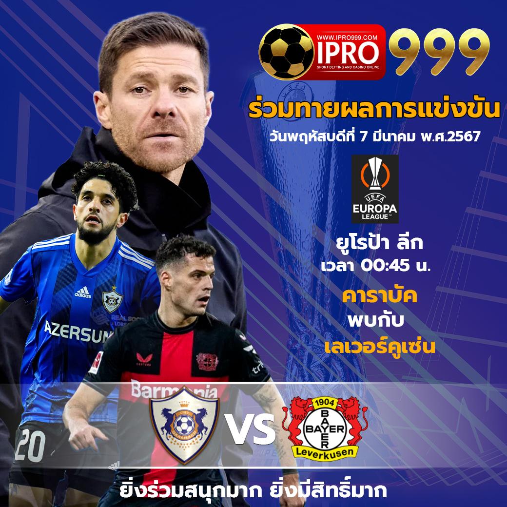 PG777 ฟรีเครดิต คาสิโนสุดฮิต ตอบโจทย์นักพนันไทยยุคใหม่