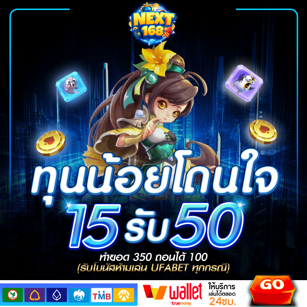 PGAutoSlot เกมสล็อตออนไลน์ 무료เครดิตใหม่ล่าสุด มั่นใจฝากถอนรวดเร็ว