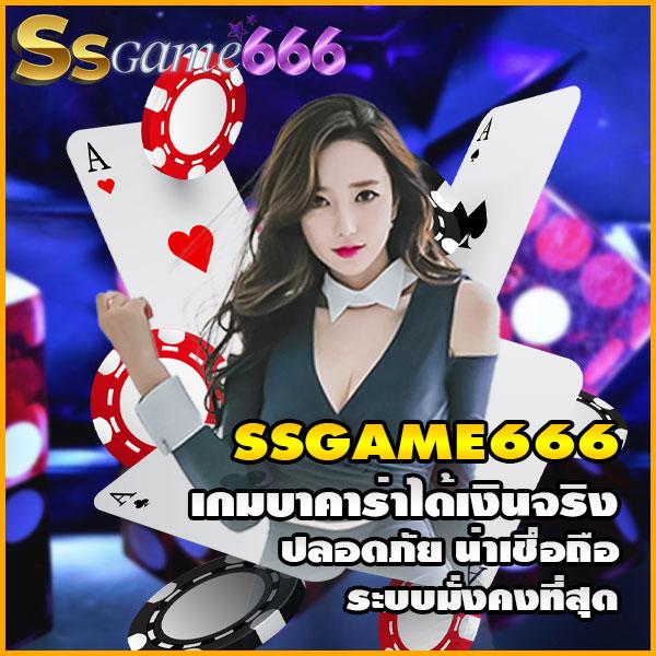 PGDOG คาสิโนออนไลน์ เล่นง่าย จ่ายจริง พร้อมโบนัสสุดคุ้ม