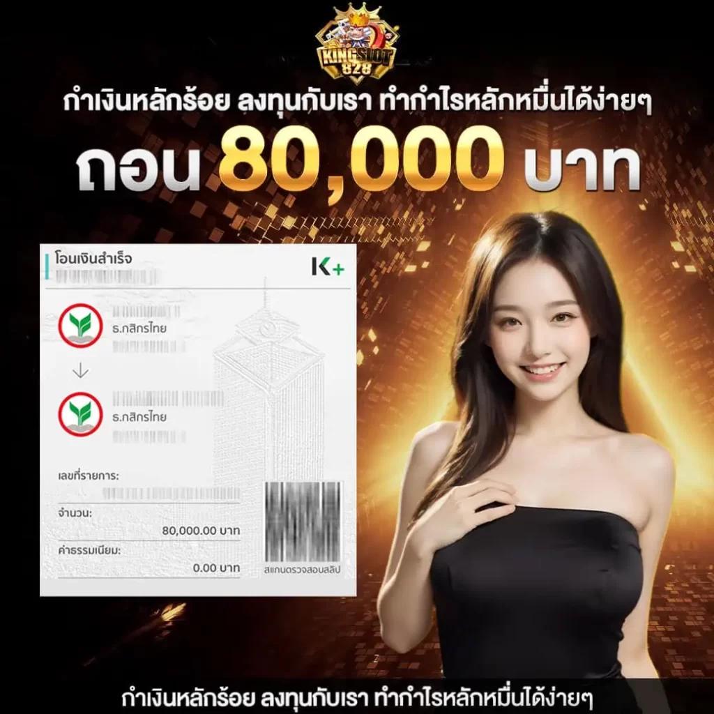 PGPLAY168 ทางเข้า เว็บตรงไม่ผ่านเอเย่นต์ มั่นใจปลอดภัยและทันสมัย