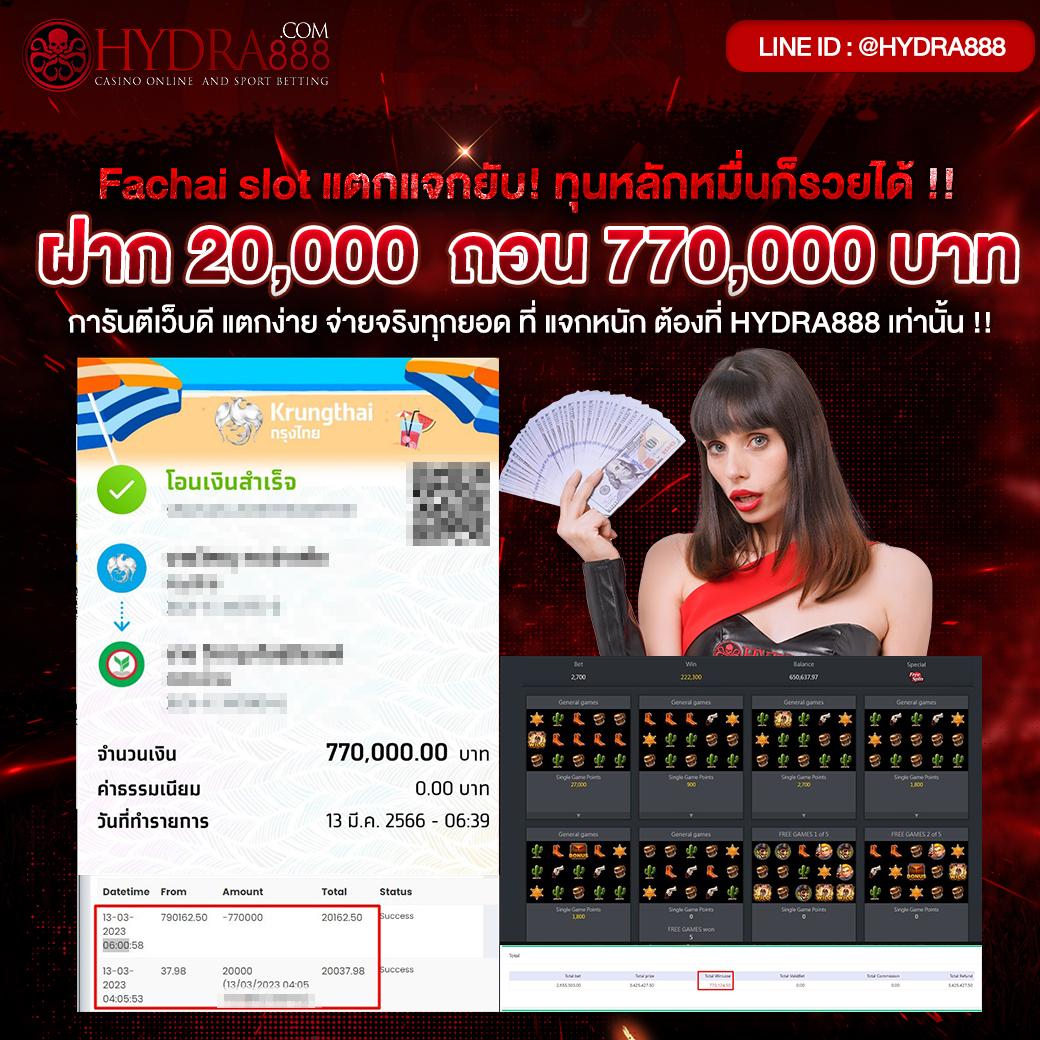 PG Like ค่ายสล็อตใหม่ล่าสุด มอบความสนุกระดับพรีเมียม