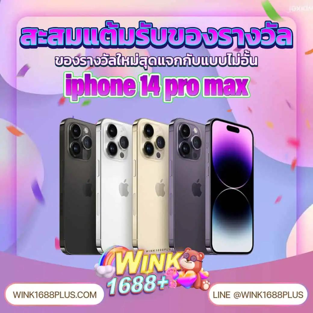 PG Slot Auto Game แทงบอล สล็อต เกมสด ครบจบในที่เดียว