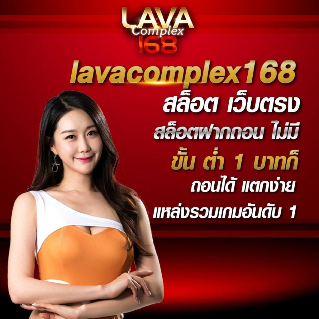 PG Slot เว็บตรง ฝากถอนเร็ว ไม่มีขั้นต่ำ พร้อมรับโบนัสทันที