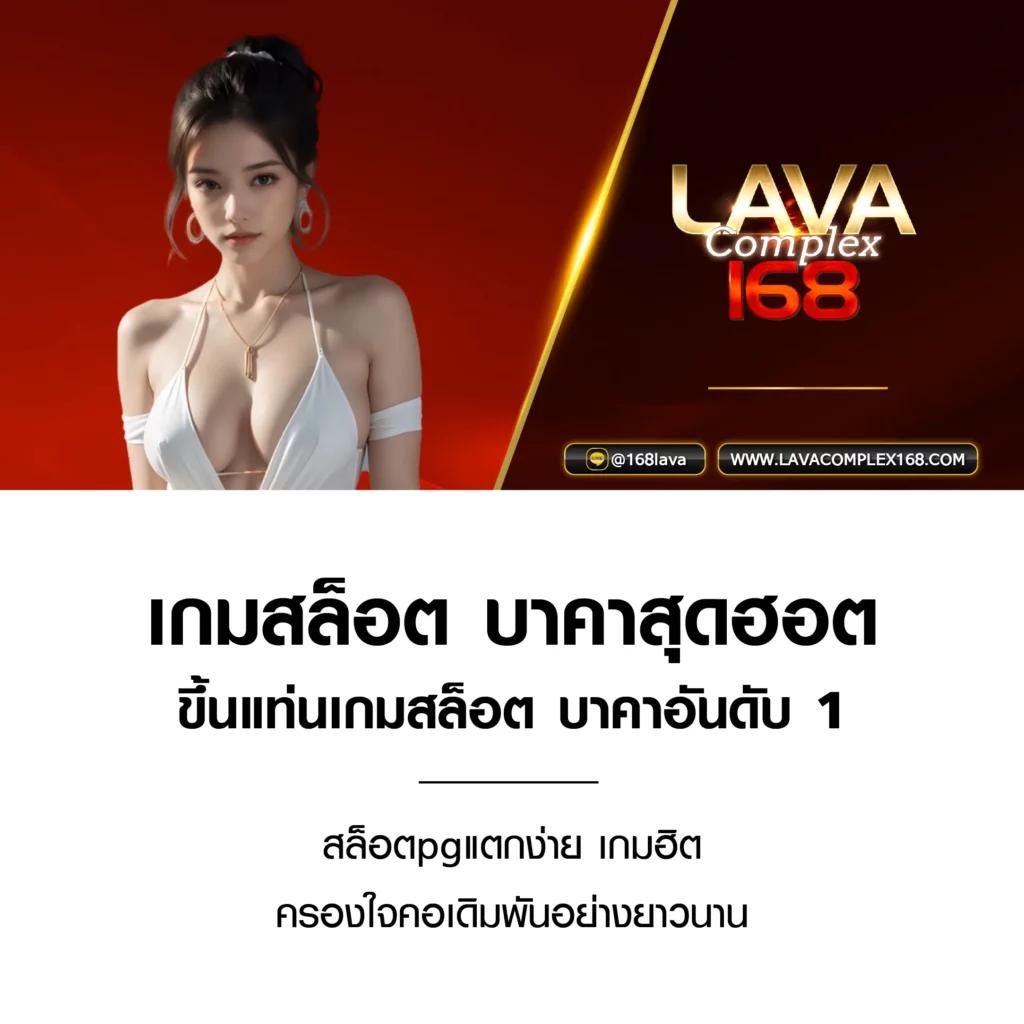 PG Wallet Slot ระบบเติมเงินง่ายสุดในไทย สมัครวันนี้ รับเครดิตฟรี