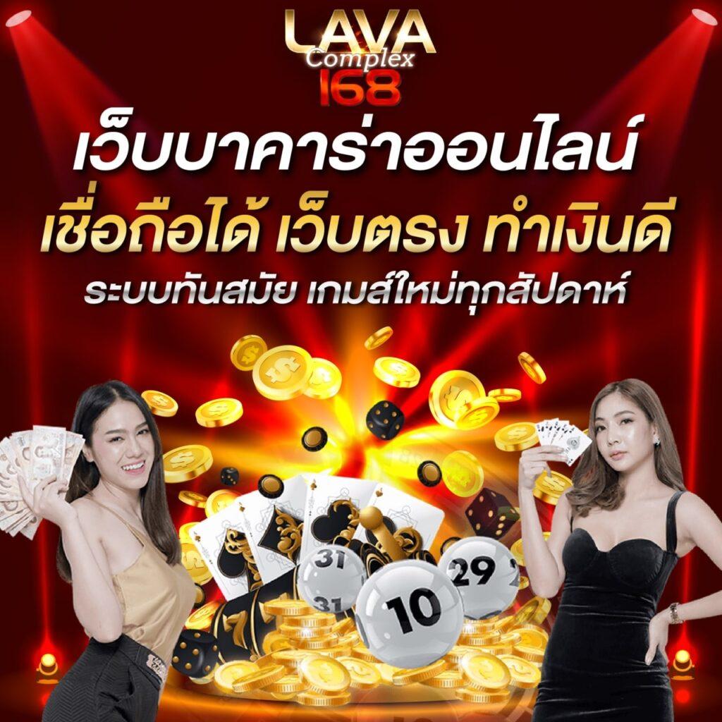 PG Win คาสิโนออนไลน์อันดับหนึ่ง รวมเกมสุดฮิตแห่งปี