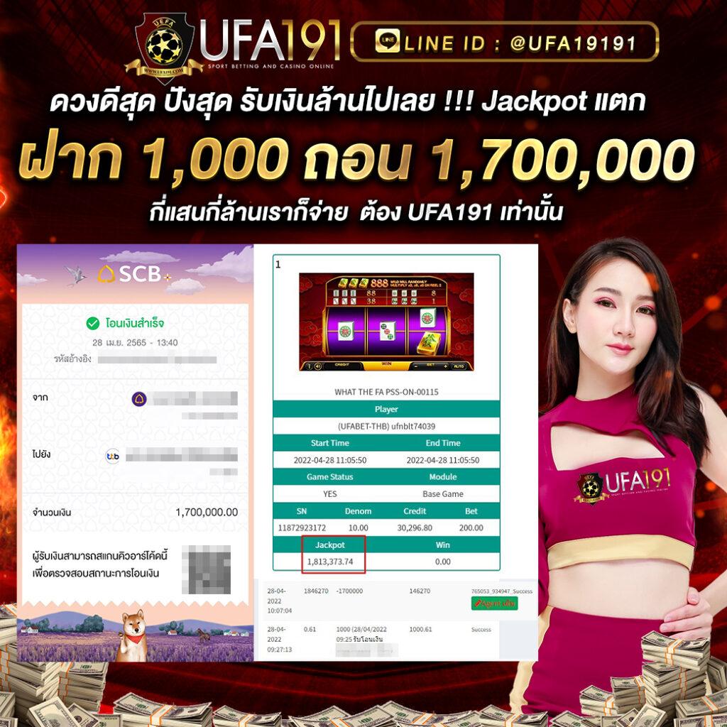 PG วอ ล เล็ ต คาสิโนออนไลน์มั่นคง ทดลองเล่นฟรีวันนี้