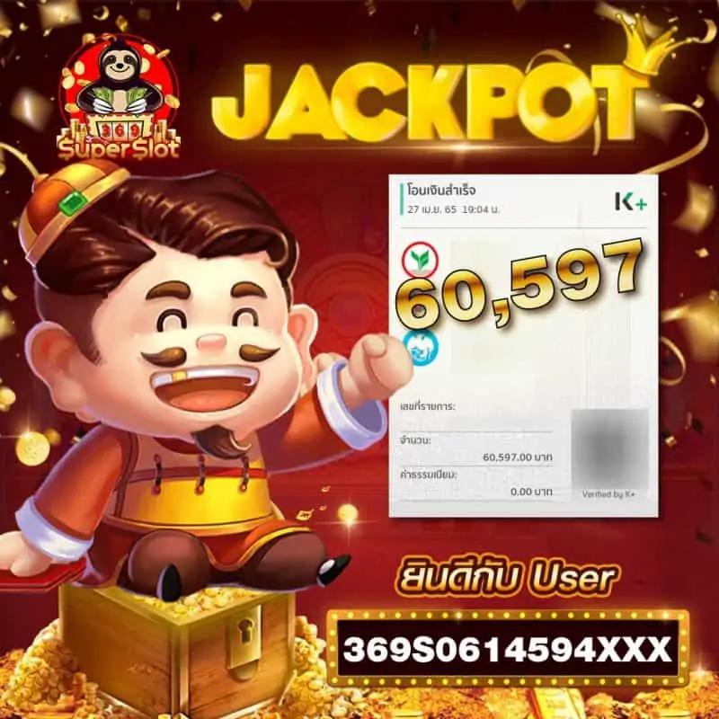 PK789 เครดิตฟรี แหล่งรวมเกมคาสิโนไม่อั้น ระบบฝาก-ถอนง่าย สมัครวันนี้