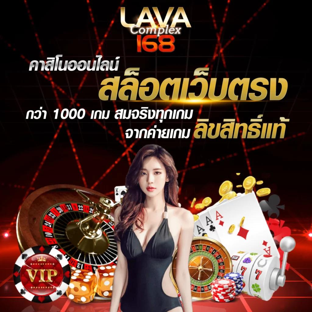 PigPG Slot คาสิโนออนไลน์อันดับ1 พร้อมโบนัสสุดคุ้ม ตื่นเต้นได้ทุกวัน