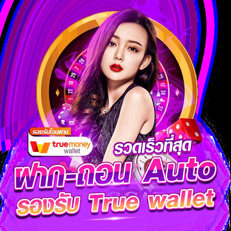 Power100 สล็อต เว็บตรง โบนัสแตกง่าย เล่นง่ายได้เงินไว