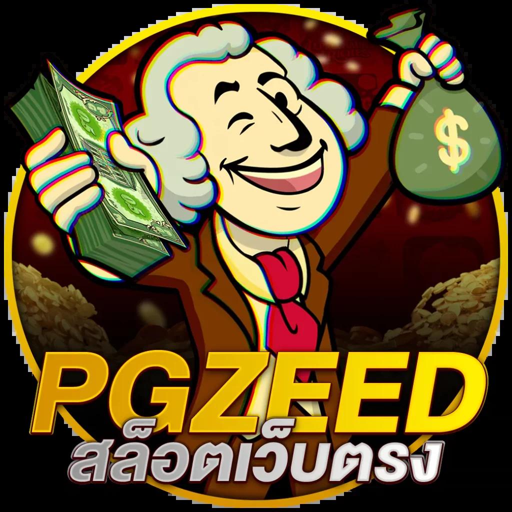 Power1สล็อต คาสิโนออนไลน์ ยุคใหม่ ระบบทันสมัย แจกเครดิตฟรี 2024