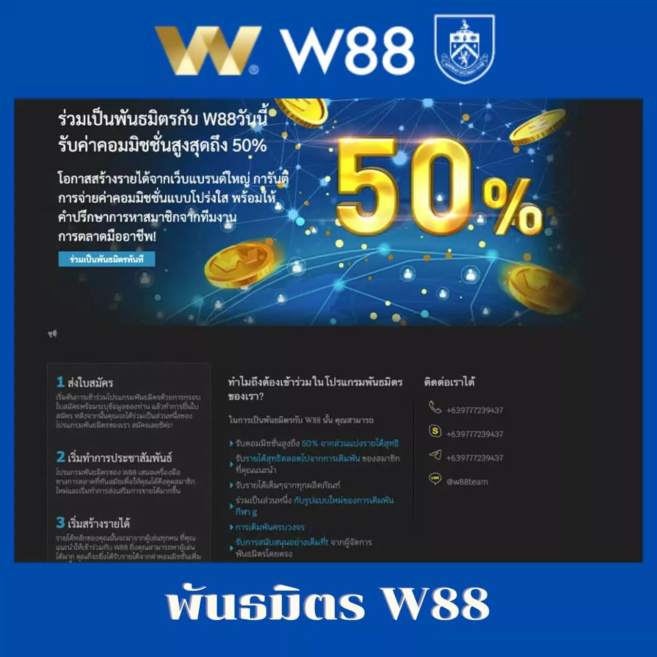 Power BI คาสิโนรวมเทคนิคเล่นง่าย ได้กำไรจริงในไทย