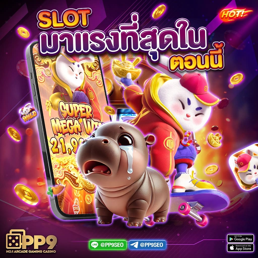 Queen Slot 88 คาสิโนเว็บตรง มาพร้อมโปรโมชั่นจัดเต็ม 2024