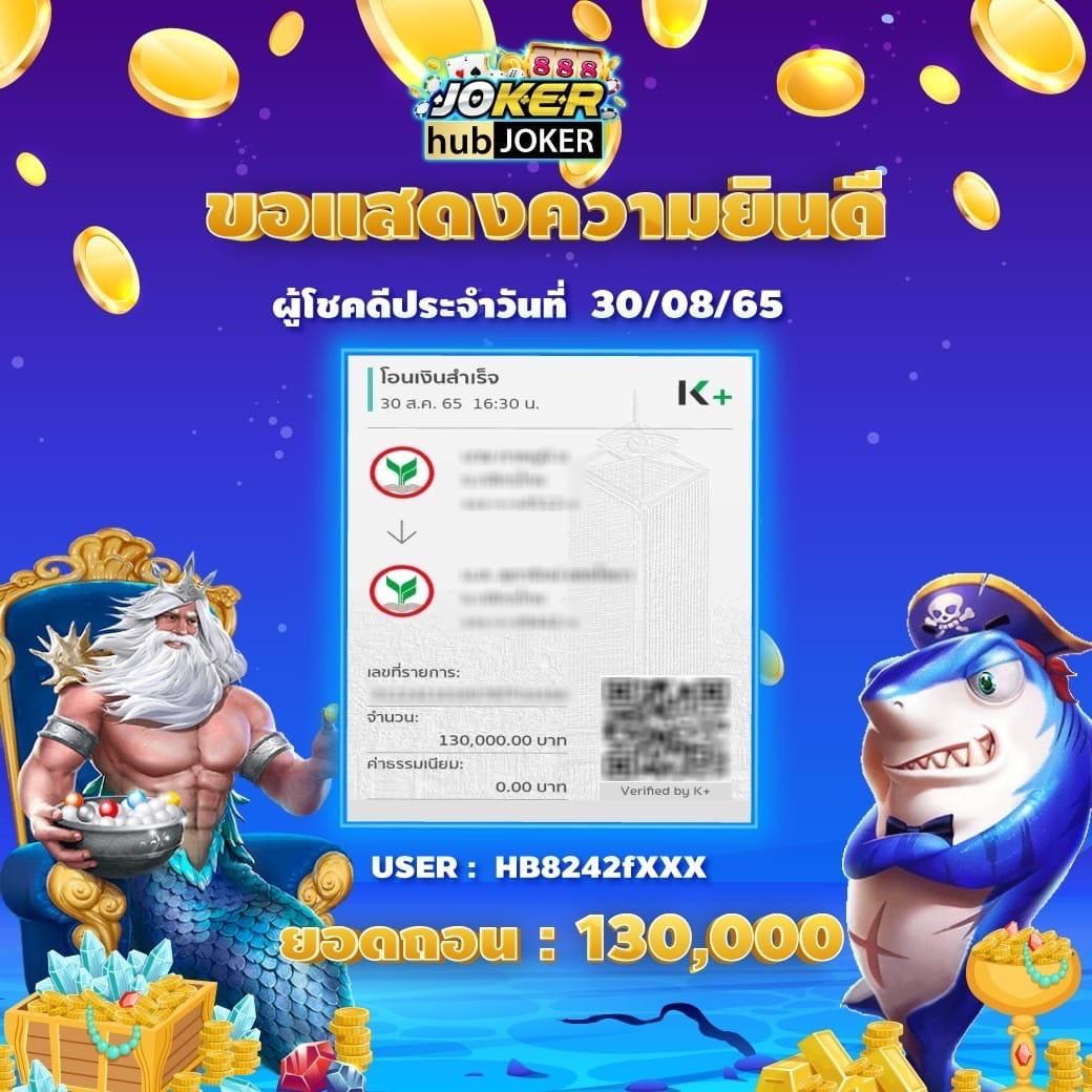 Ramenclubz คาสิโนออนไลน์อันดับหนึ่ง พร้อมความสนุกทันสมัยในไทย
