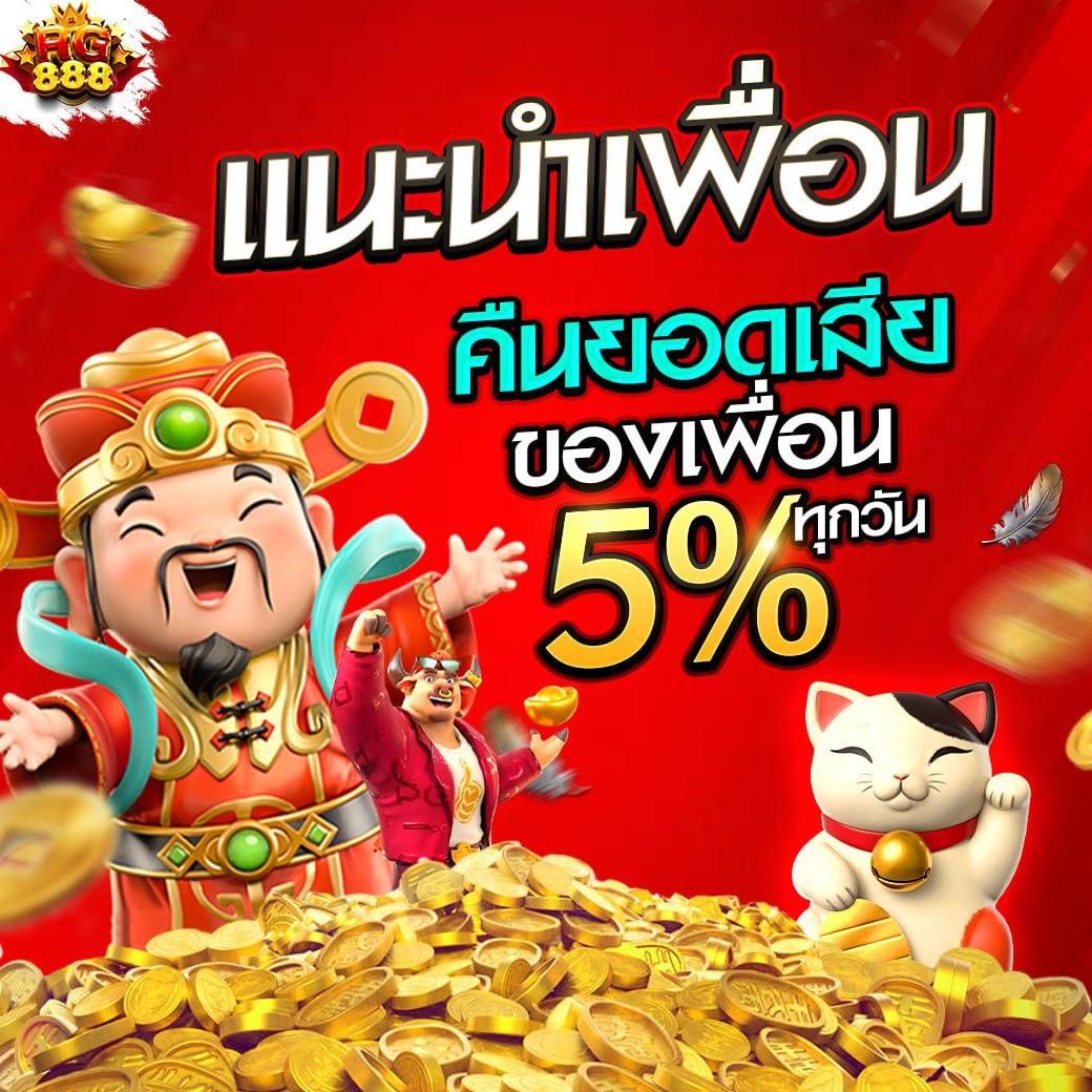 SOTBET คาสิโนครบวงจร ระบบอัปเดตล่าสุด สนุกทุกการเดิมพัน