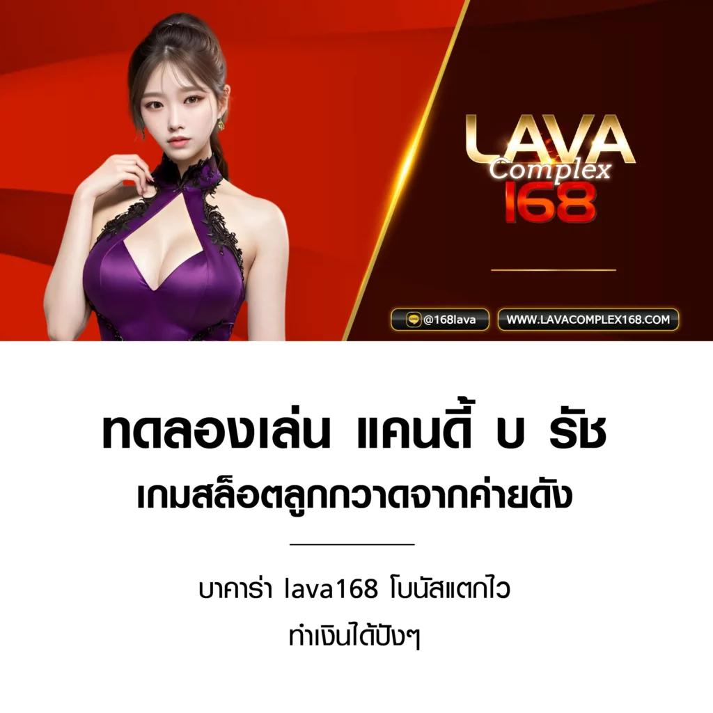 Slot8888 คาสิโนออนไลน์อันดับหนึ่ง สมัครรับโบนัสมากที่สุดวันนี้