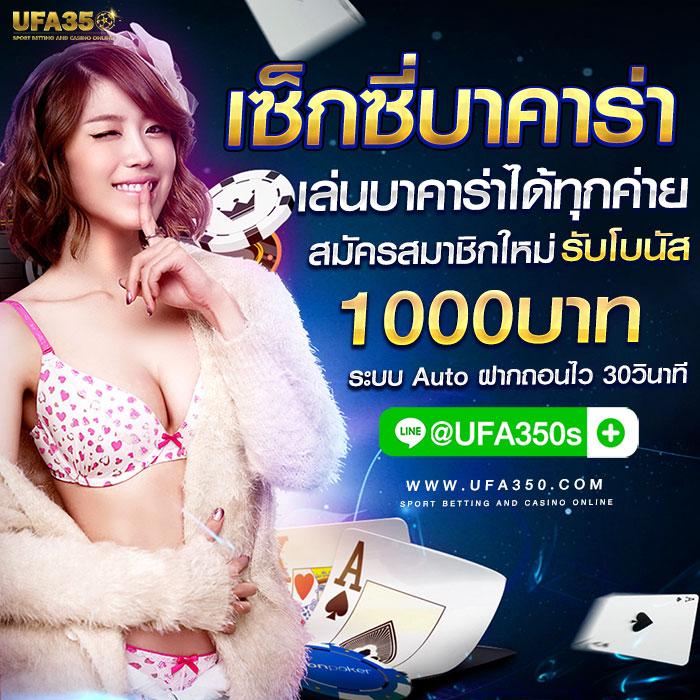Slot Club คาสิโนระดับแนวหน้า รวมเกมใหม่ล่าสุดและโปรโมชั่นเด่น