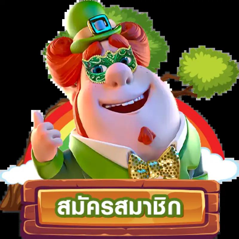Slot King 777 คาสิโนออนไลน์ ระบบทันสมัย จ่ายเงินจริง ส่งตรงถึงมือคุณ