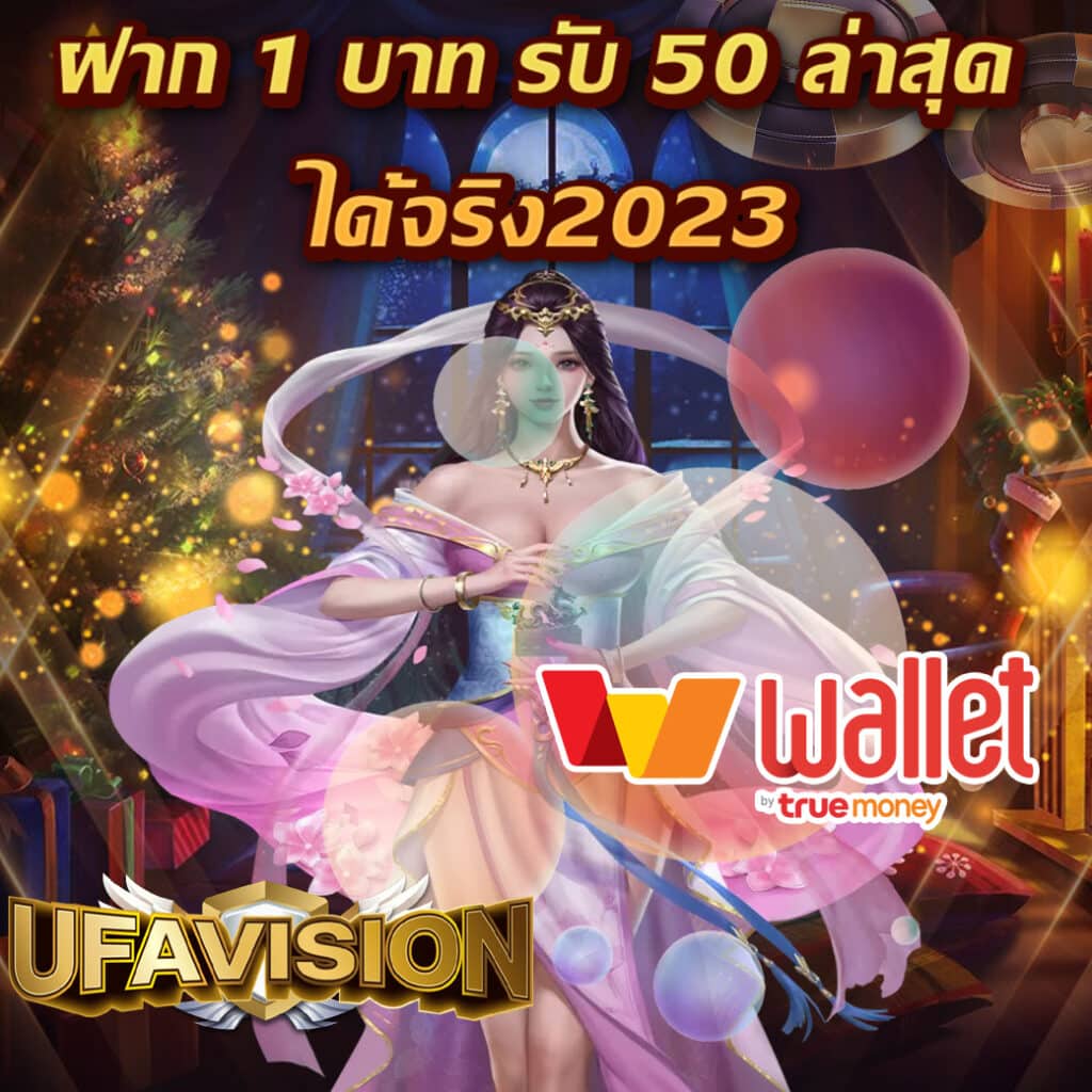 Slot Max เว็บคาสิโนออนไลน์อันดับหนึ่งของไทย แจกโบนัสทันทีที่สมัคร
