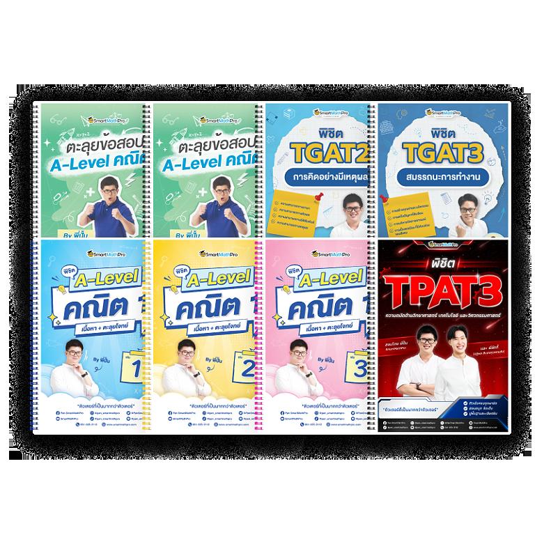 Slot Naza168 คาสิโนออนไลน์ใหม่ล่าสุด เครดิตฟรีและโปรโมชั่นจัดเต็ม