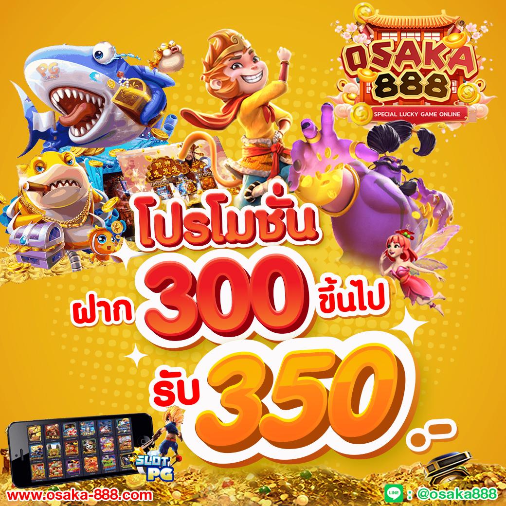 Slot PK789 แพลตฟอร์มคาสิโนออนไลน์ เล่นง่าย จ่ายจริงยอดนิยมในไทย