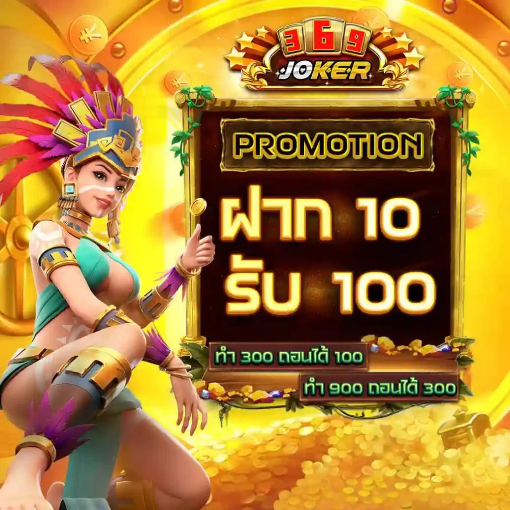 Slot แตก ง่าย ระบบอัปเดตใหม่ เล่นง่าย จ่ายไว รับโบนัสเต็ม ๆ