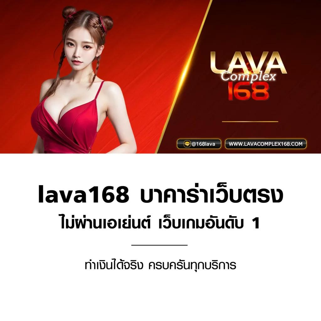 Spinner Wheel คาสิโนที่มีสล็อตจัดเต็ม โบนัสแตกง่าย 2024