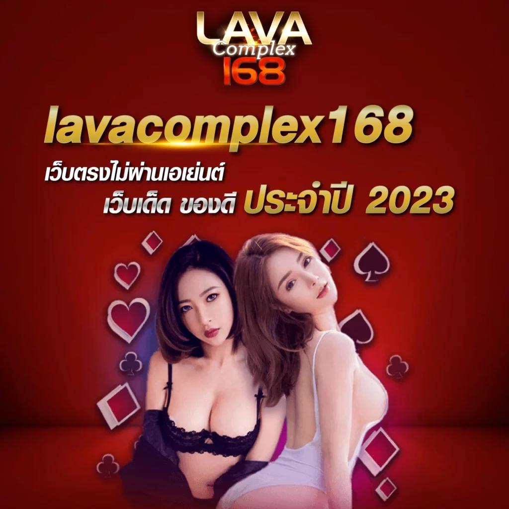 Spinup สล็อต เกมสุดมันส์ พร้อมโบนัสมากมายในไทย