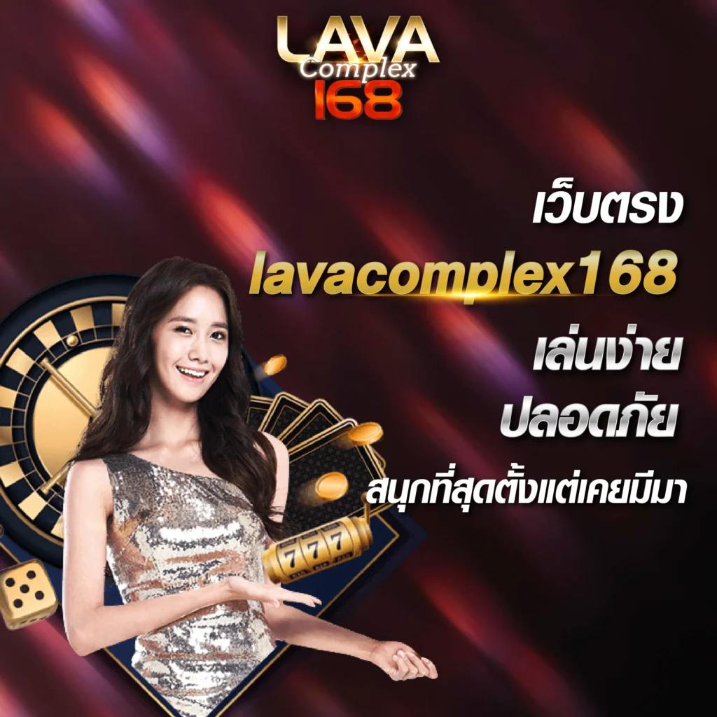 Sunbet879 คาสิโนออนไลน์อับดับหนึ่ง ของไทย พร้อมโปรโมชั่นสุดพิเศษ