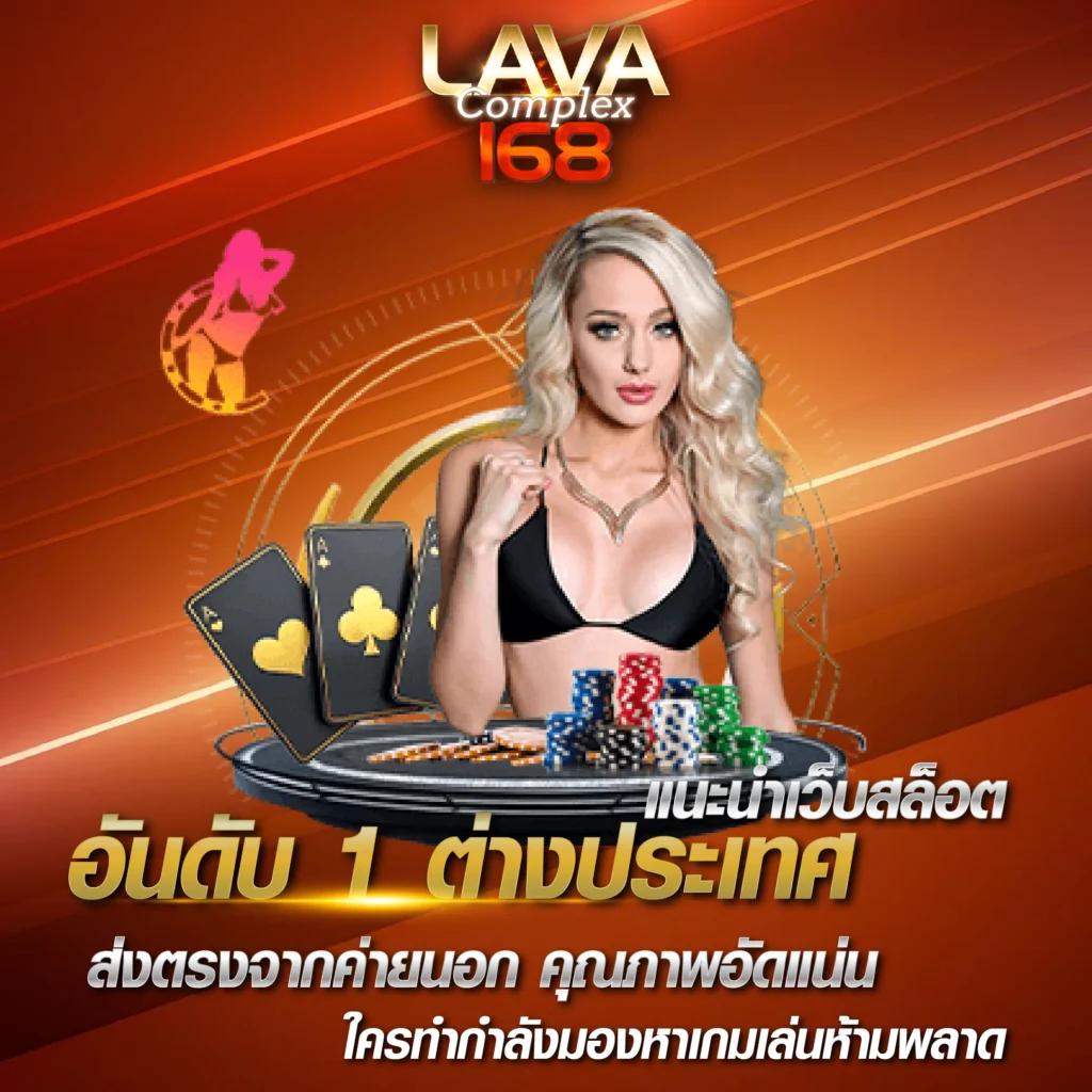 Super Slot แหล่งเดิมพันสล็อตยอดนิยม อัปเดตล่าสุด 2024