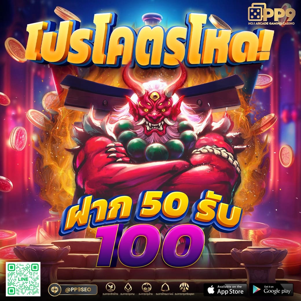 Superslotv9 เว็บคาสิโนยอดนิยม เดิมพันง่าย ตัวเลือกครบ ครบจบในเว็บเดียว