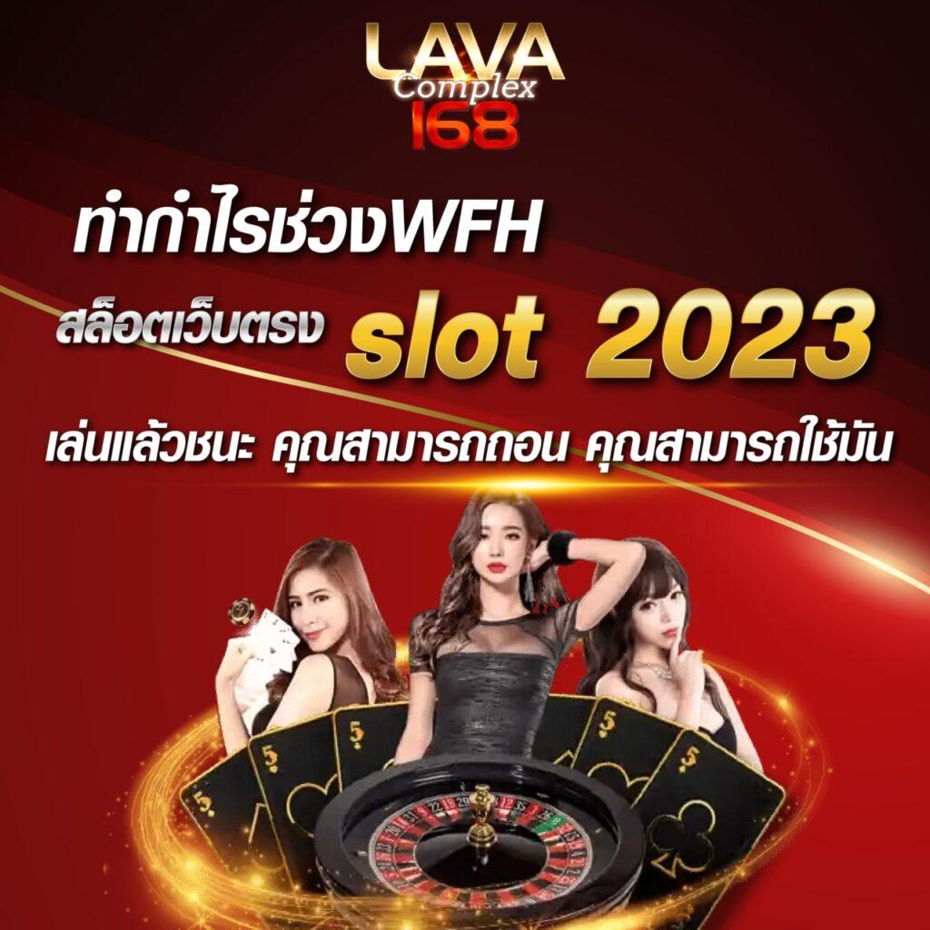 TGA Grand สล็อต เบอร์หนึ่งแห่งวงการพนันออนไลน์ ครองใจนักเดิมพันไทย