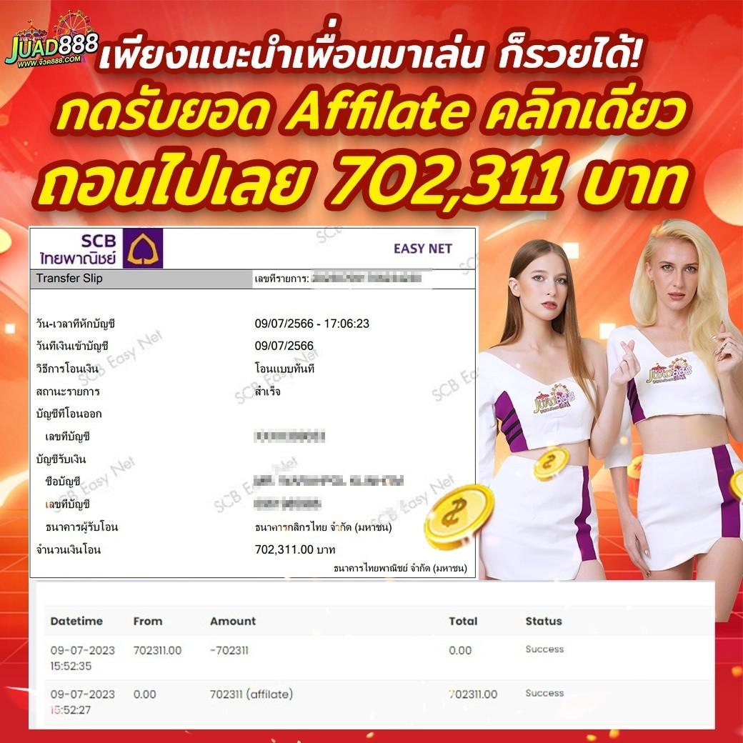 Tiger789 คาสิโนอันดับหนึ่ง บริการค่ายดัง พร้อมโปรโมชั่นพิเศษ