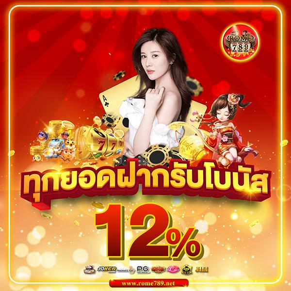 U31 Thai คาสิโนออนไลน์ มาตรฐานระดับพรีเมียม สมัครง่าย ฝากถอนรวดเร็ว