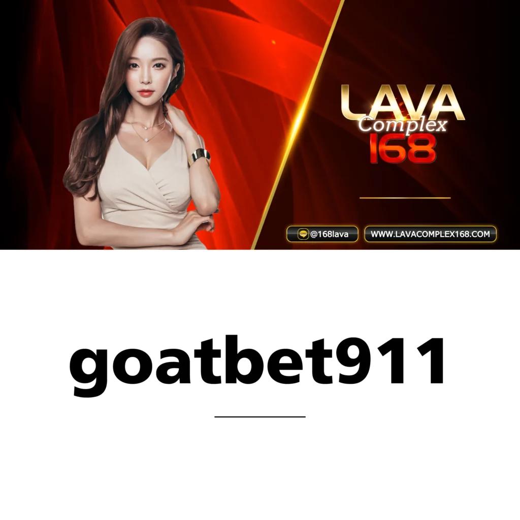 U31 VIP คาสิโนออนไลน์ เลือกเกมสุดฮิต ระบบปลอดภัย 24 ชม.
