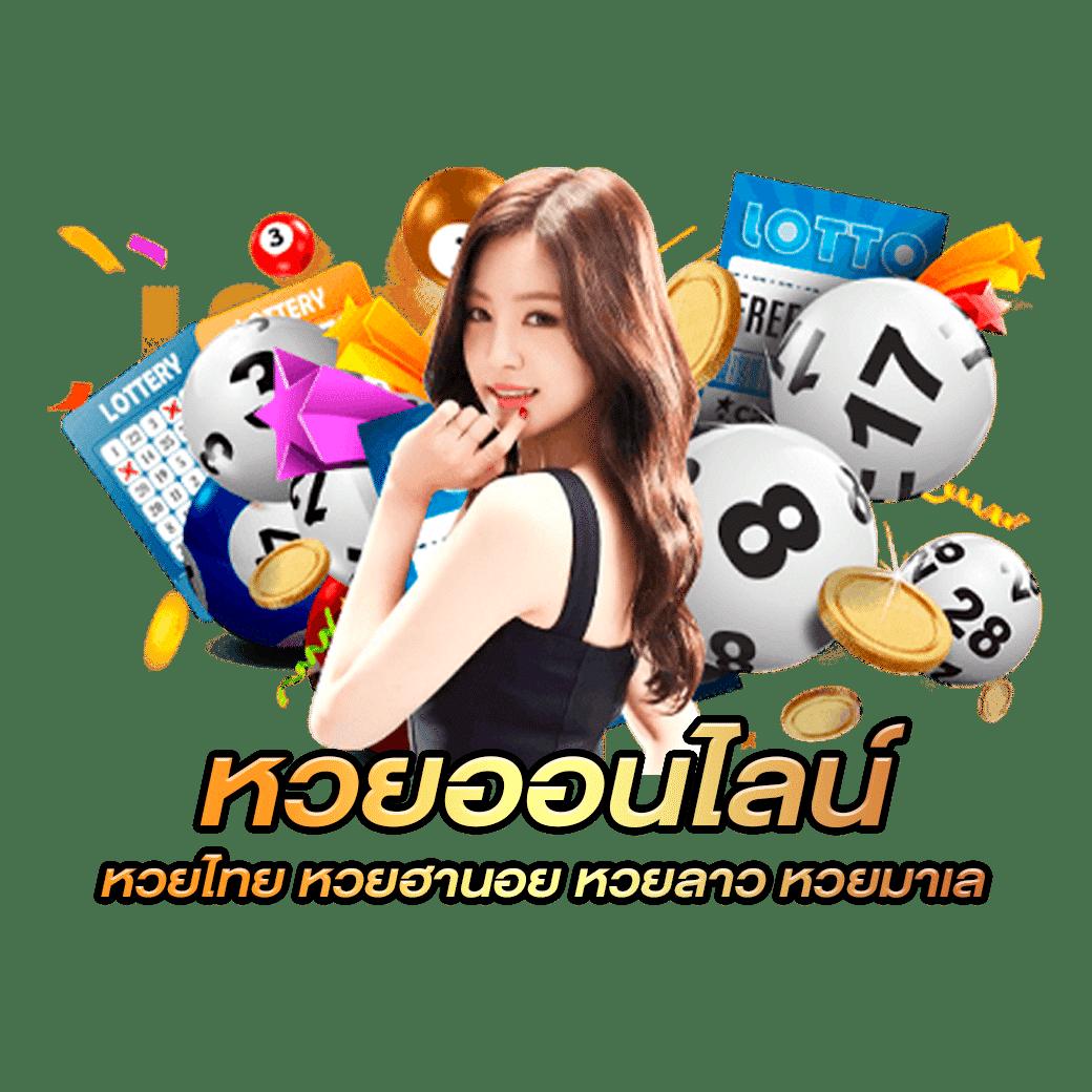 UFO888 คาสิโนมาแรง รวมเกมสล็อตสุดฮิต 2024 พร้อมโปรโมชั่นสุดคุ้ม