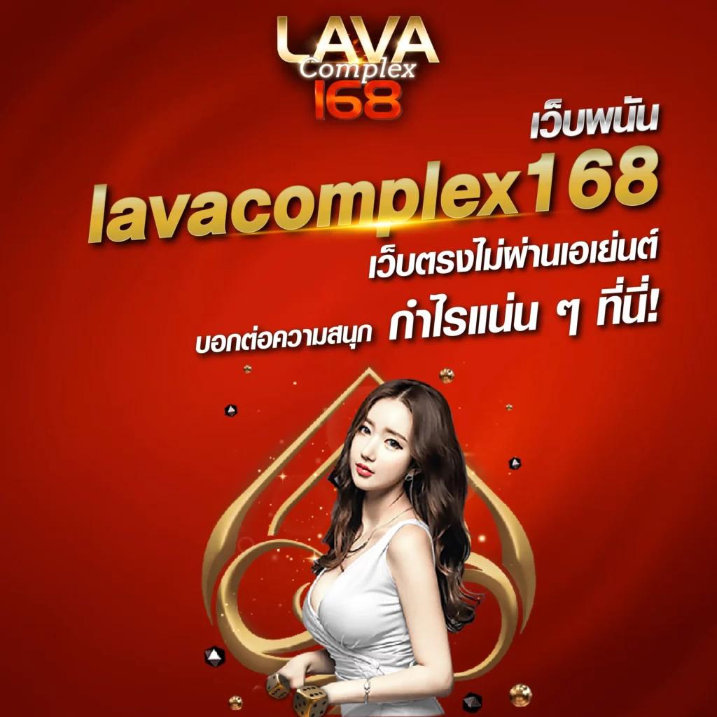 Ufabet เว็บตรง แตกง่าย ค่ายใหญ่ โปรโมชั่นสุดคุ้มในไทย