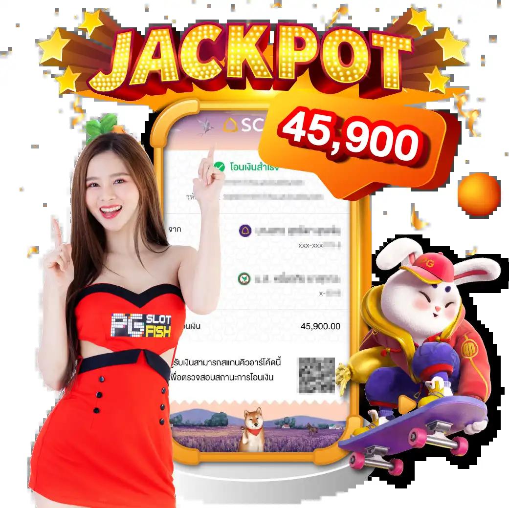 Victory Club คาสิโนออนไลน์ชั้นนำ พร้อมโปรโมชั่นสุดฮิต 2024