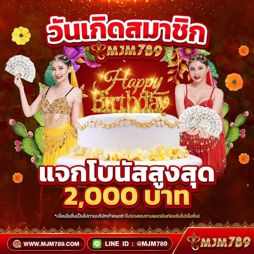 Wallet 777 คาสิโนออนไลน์อันดับหนึ่ง รวมสล็อต ฝากถอนง่าย ระบบปลอดภัย