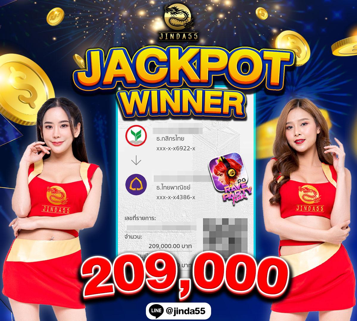 Waspbet คาสิโนออนไลน์อันดับหนึ่ง เดิมพันง่าย ได้เงินไว 2024