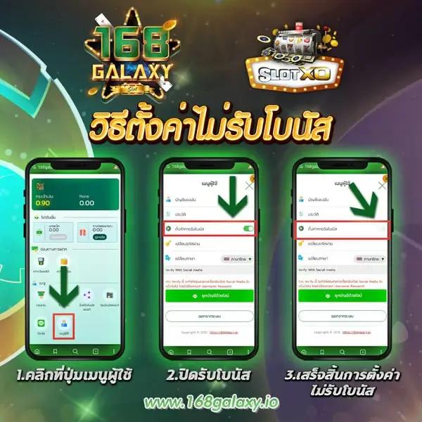 Zeed365 คาสิโนออนไลน์ครบวงจร สล็อต บาคาร่า พร้อมโปรโมชั่นสุดฮิต