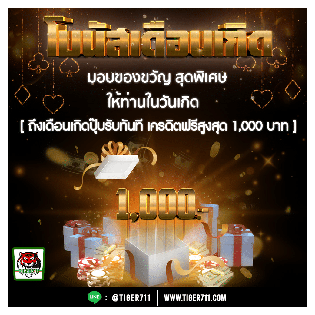 aba slot คาสิโนอัปเดตใหม่ล่าสุด รองรับเดิมพันได้ตลอด 24 ชม