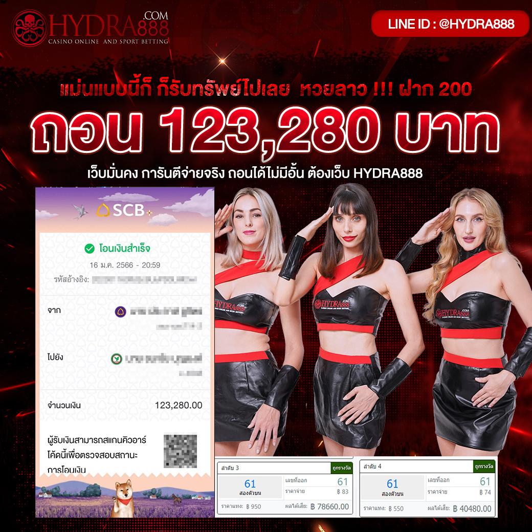 ae slot คาสิโนออนไลน์รวบรวมเกมสุดแซ่บ ระบบทันสมัย โบนัสสุดปัง