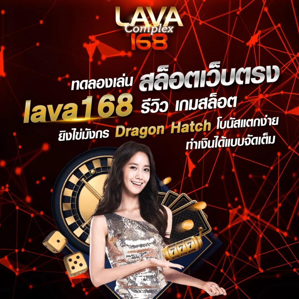 akabet1112 เว็บตรงคาสิโนออนไลน์ครบวงจร โปรโมชั่นเด็ดปี 2024