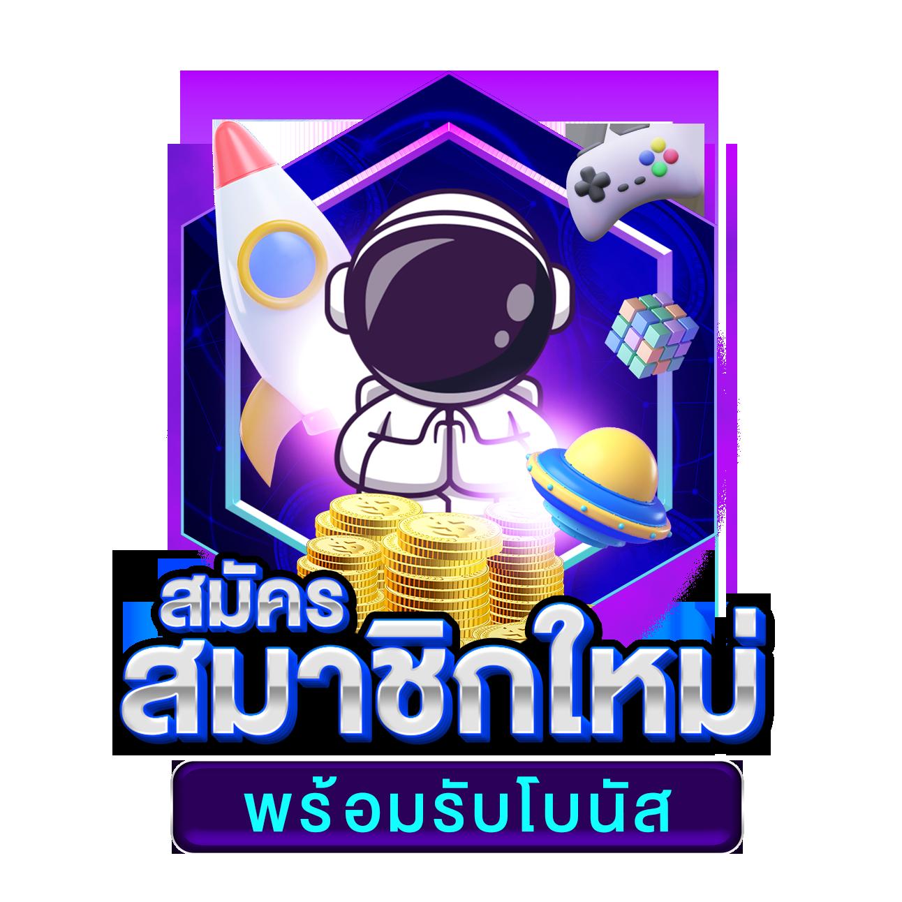 all168win คาสิโนออนไลน์ครบวงจร เล่นง่ายได้เงินจริงมั่นใจได้