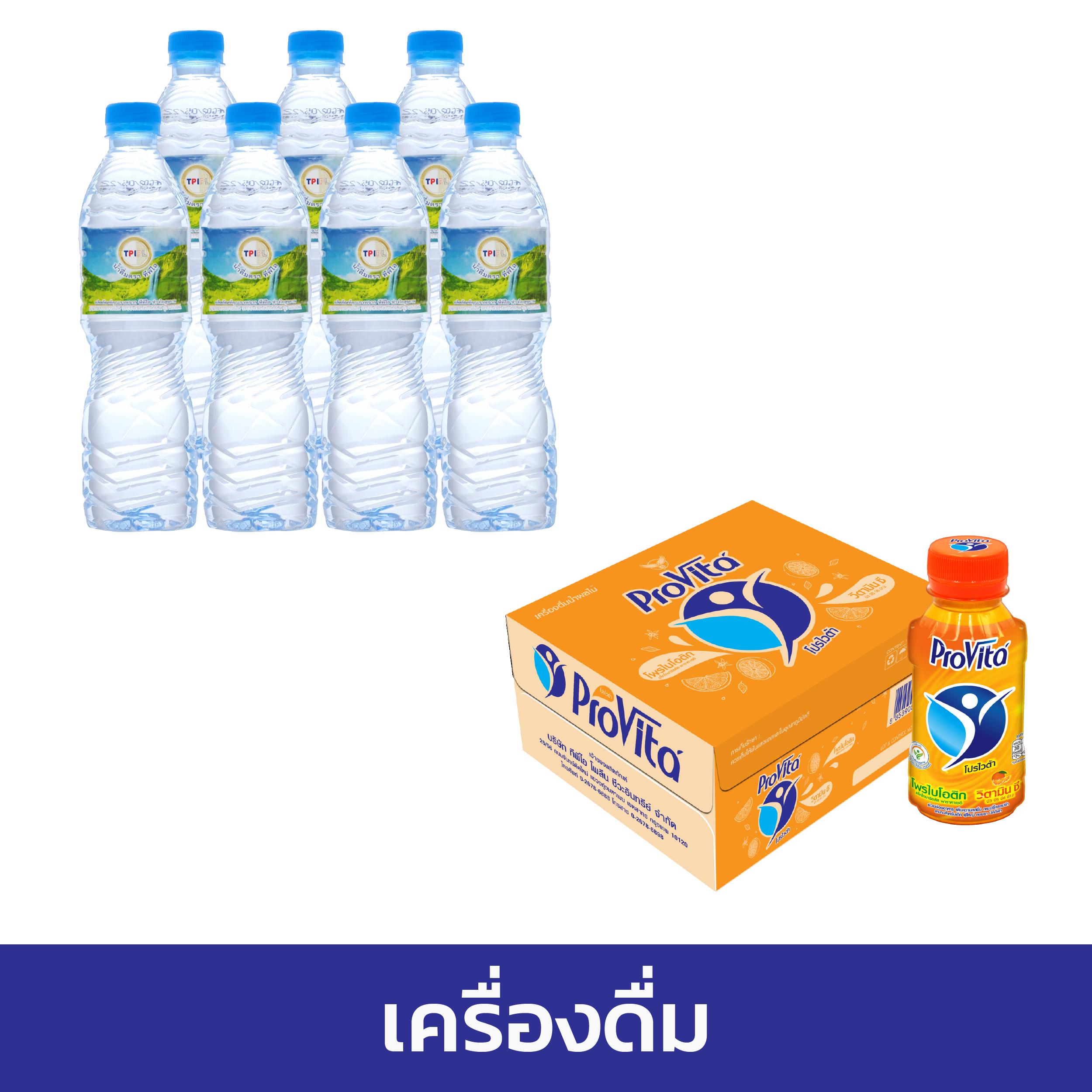 allslot789 คาสิโนครบวงจร ระบบใหม่ล่าสุด เล่นง่าย จ่ายจริง