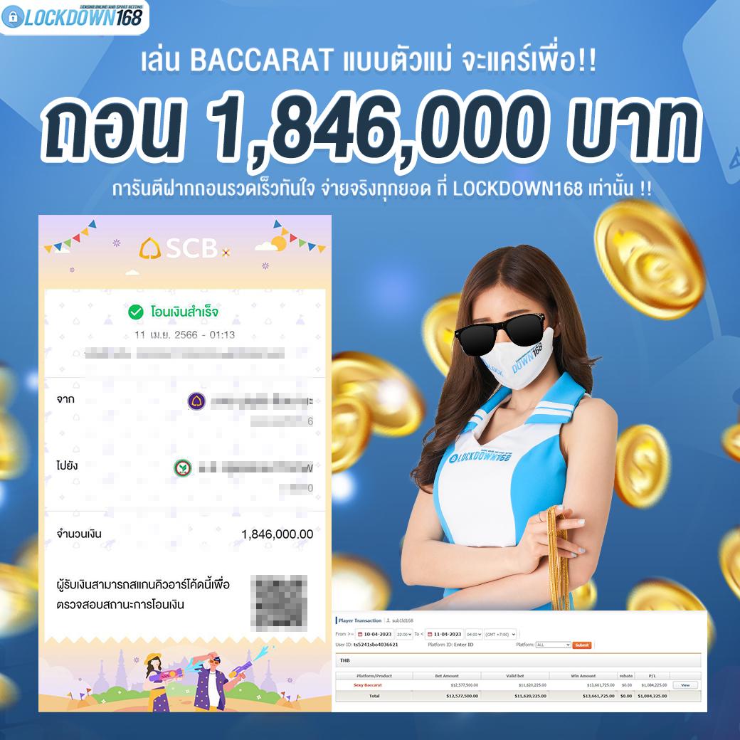 allslotmaster คาสิโนครบวงจร สมัครง่าย รับโปรโมชั่นเด็ดทุกวัน