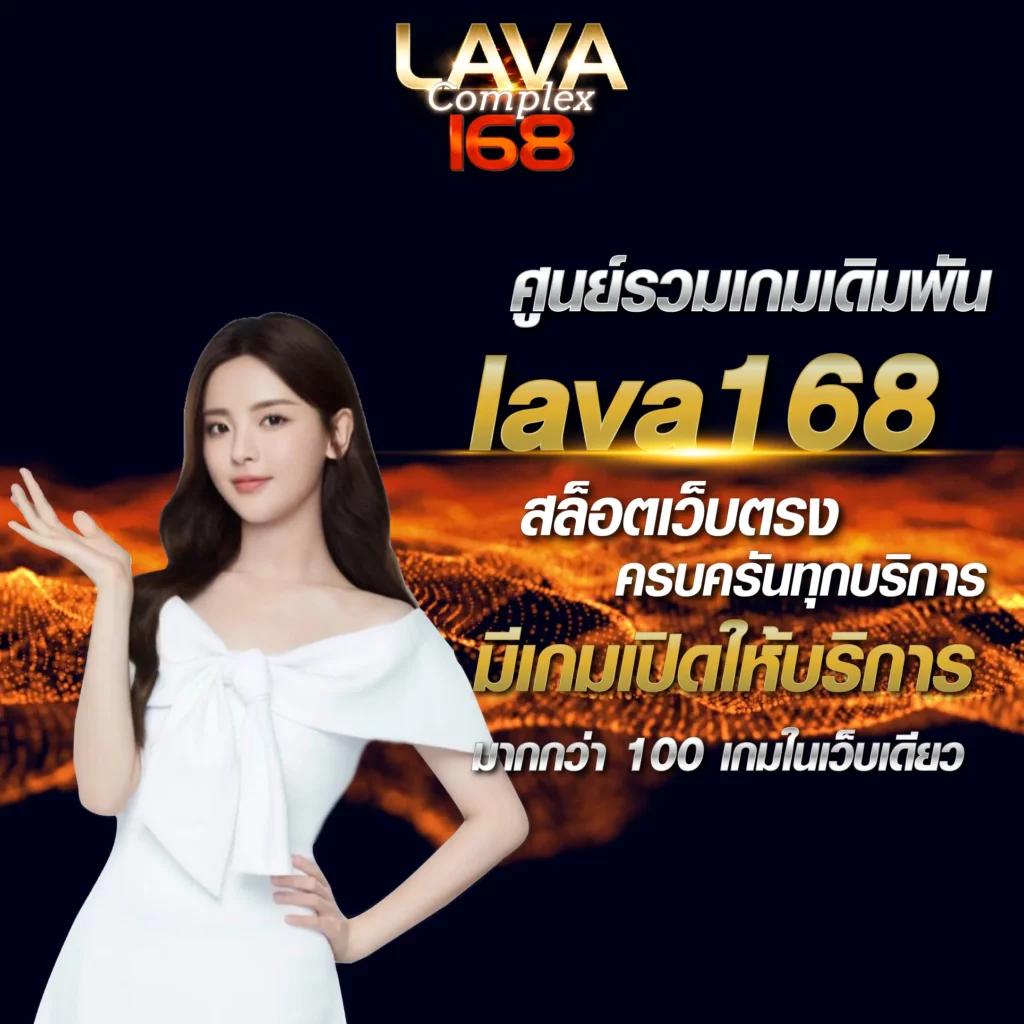  allure 789 คาสิโนออนไลน์ครบวงจร ระบบทันสมัย แจกโบนัสฟรีทุกวัน